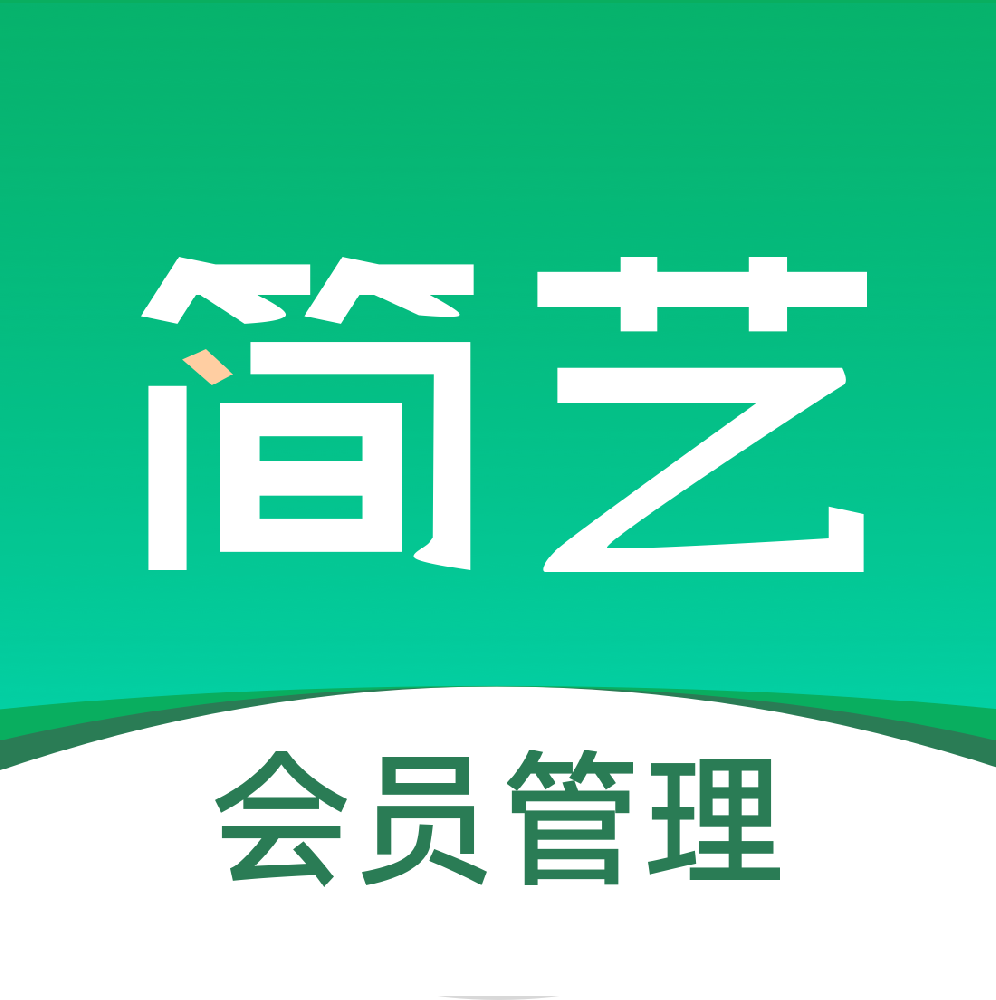 美甲美睫店会员管理系统怎么选？轻量还是全能，一文讲清